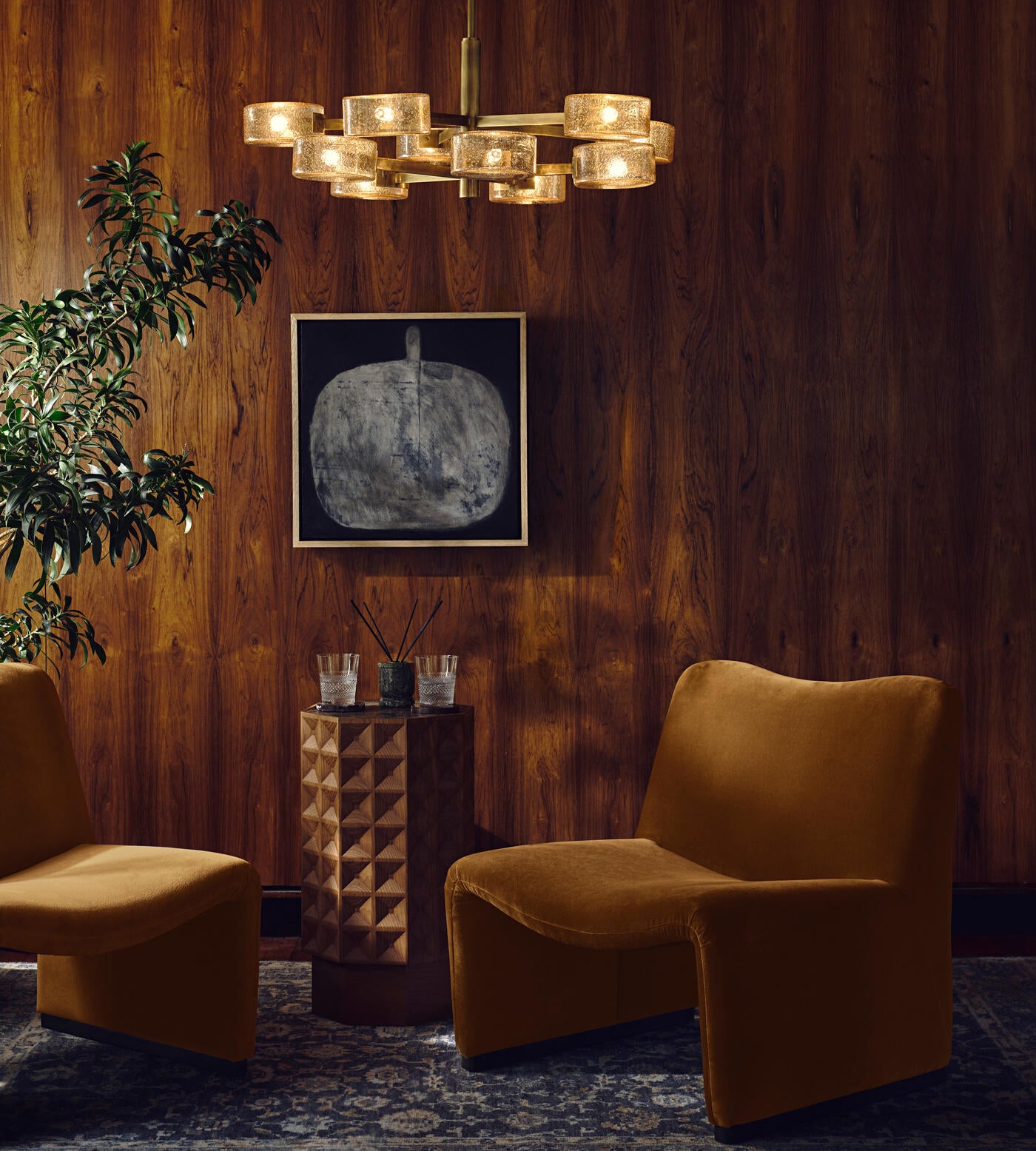 Velvet Sculptural Lounge Chair