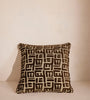 Modern Brown Abstract Pattern Accent Pillow