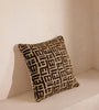 Modern Brown Abstract Pattern Accent Pillow