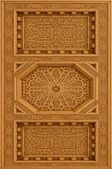 Moroccan Cedar Wood Grand Ceiling Panel – Three-Zone Octagonal Star & Floral Arabesque