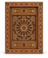 Moroccan Marquetry Wall Panel – Walnut, Red Lacquer & Mother-of-Pearl Inlay