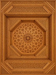 Moroccan Cedar Wood Grand Octagonal Coffered Ceiling – Radial Star & Geometric Arabesque